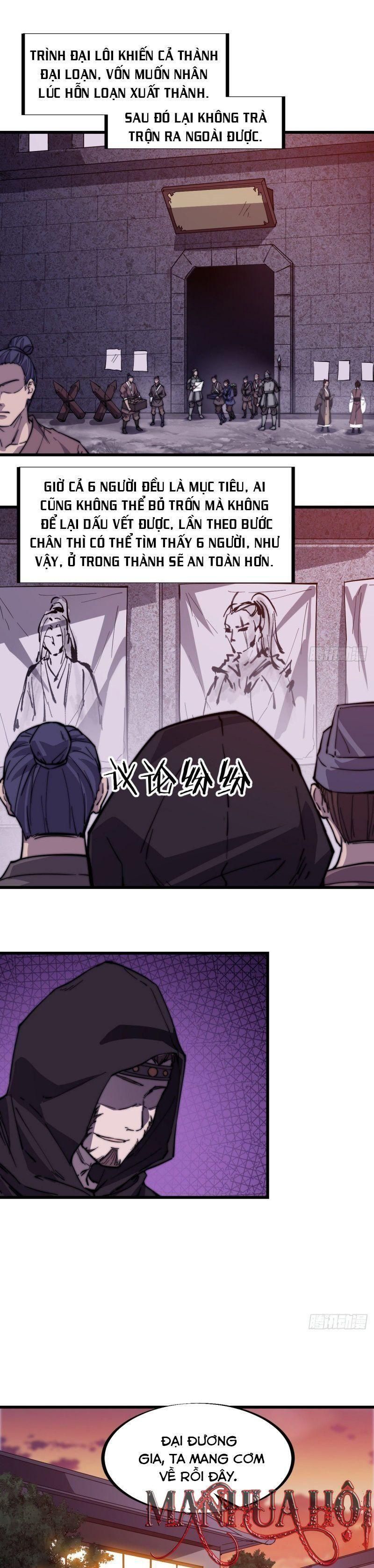 đọc truyện Ta Có Một Sơn Trại Chương 71 ảnh 3 tại Thiên Thai Truyện