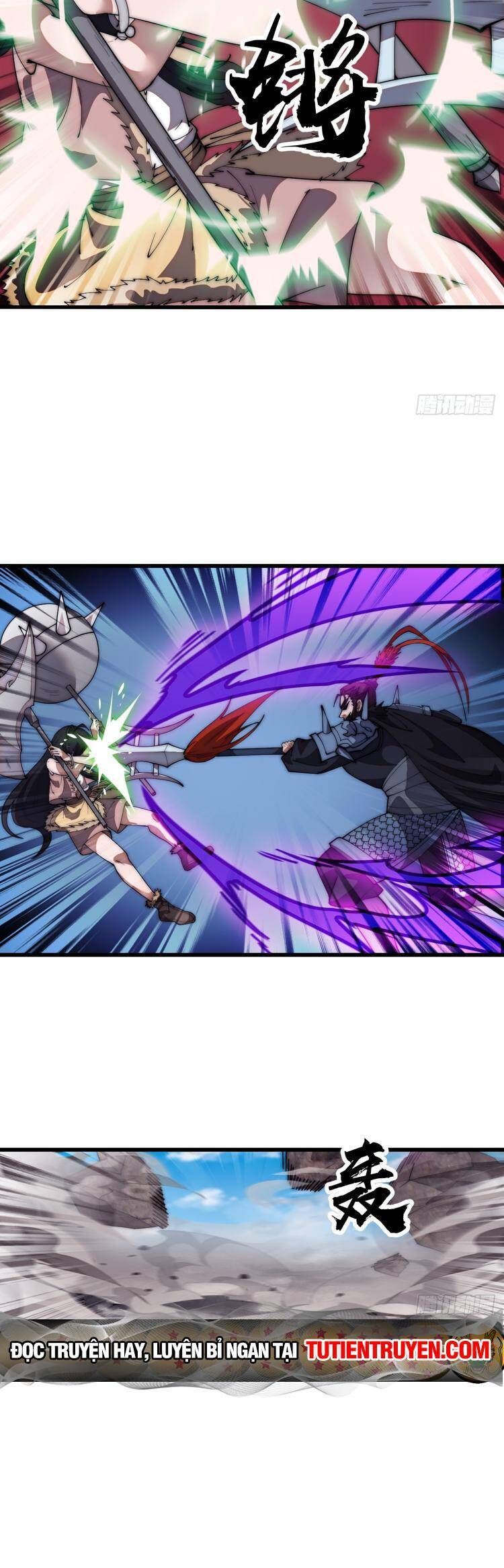 đọc truyện Ta Có Một Sơn Trại Chương 711 ảnh 24 tại Thiên Thai Truyện