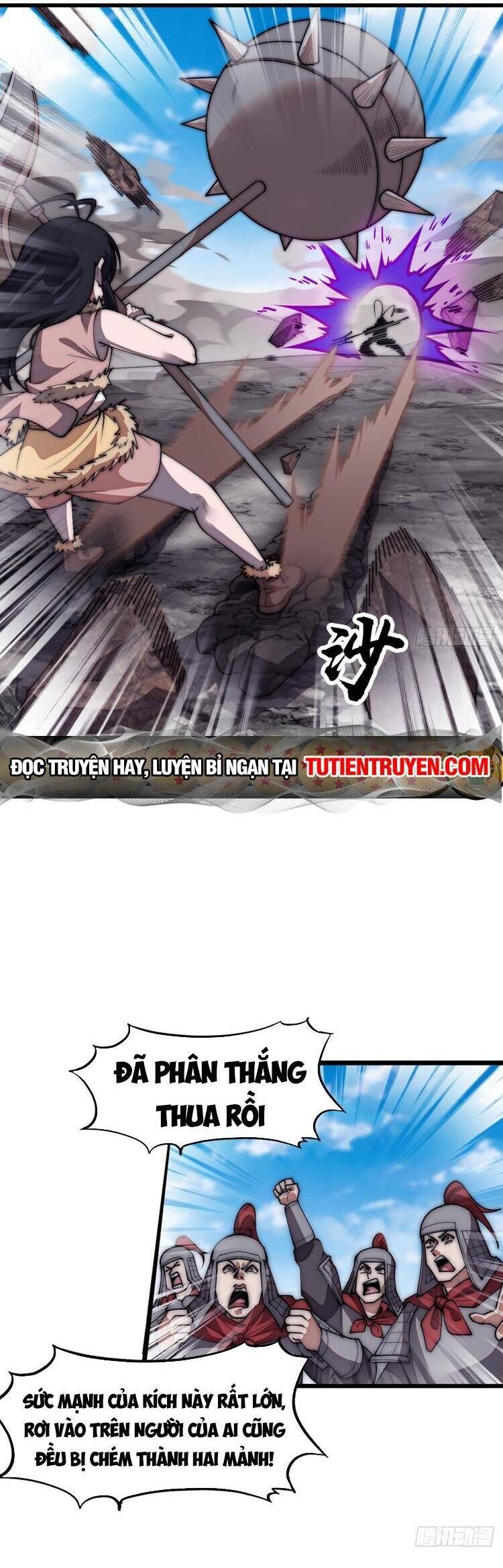 đọc truyện Ta Có Một Sơn Trại Chương 711 ảnh 25 tại Thiên Thai Truyện