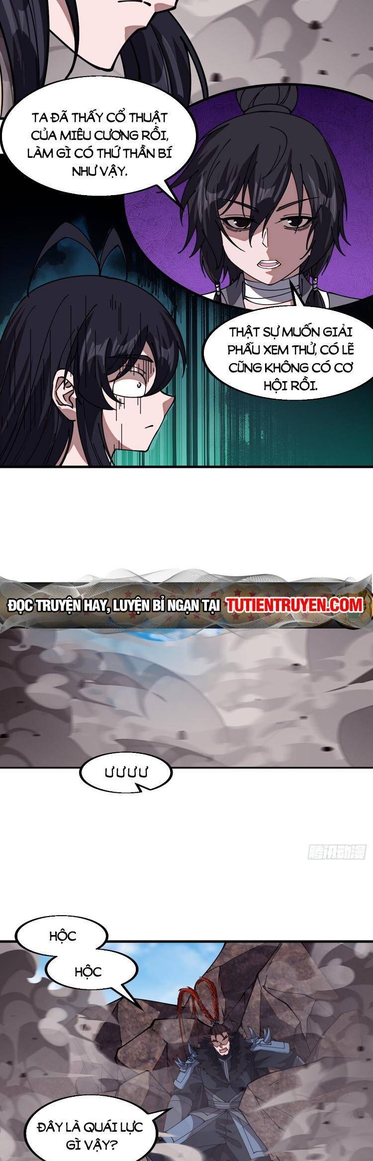 đọc truyện Ta Có Một Sơn Trại Chương 711 ảnh 9 tại Thiên Thai Truyện