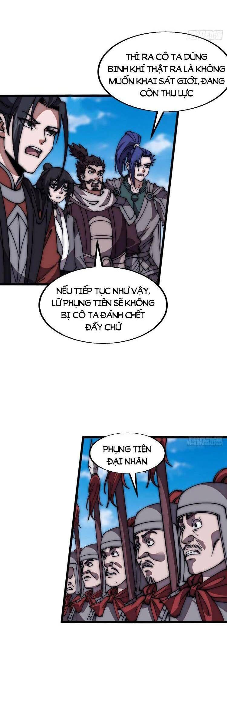 đọc truyện Ta Có Một Sơn Trại Chương 712 ảnh 16 tại Thiên Thai Truyện