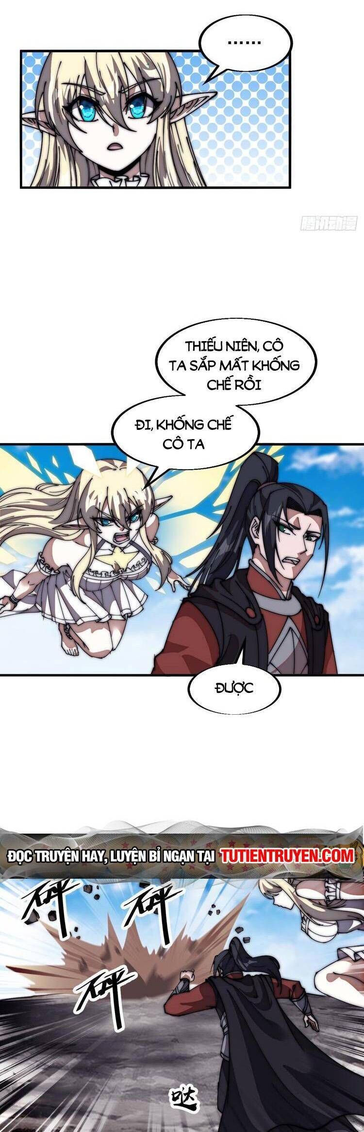 đọc truyện Ta Có Một Sơn Trại Chương 712 ảnh 17 tại Thiên Thai Truyện