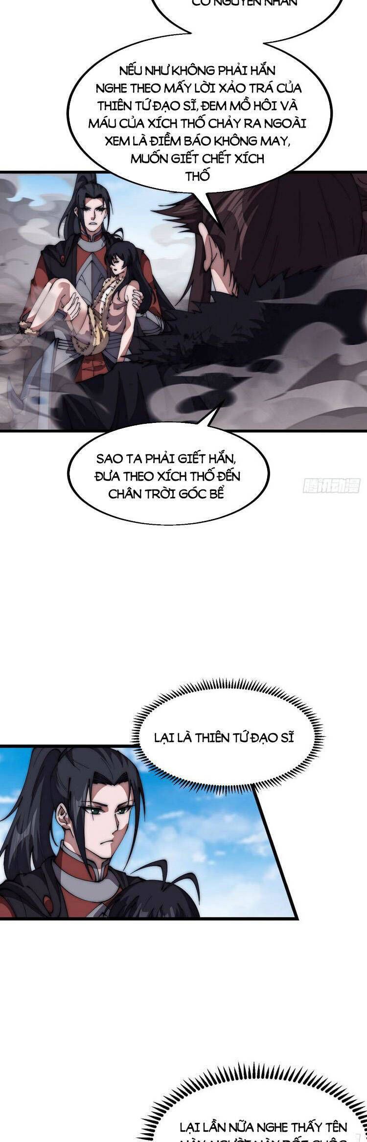 đọc truyện Ta Có Một Sơn Trại Chương 713 ảnh 15 tại Thiên Thai Truyện