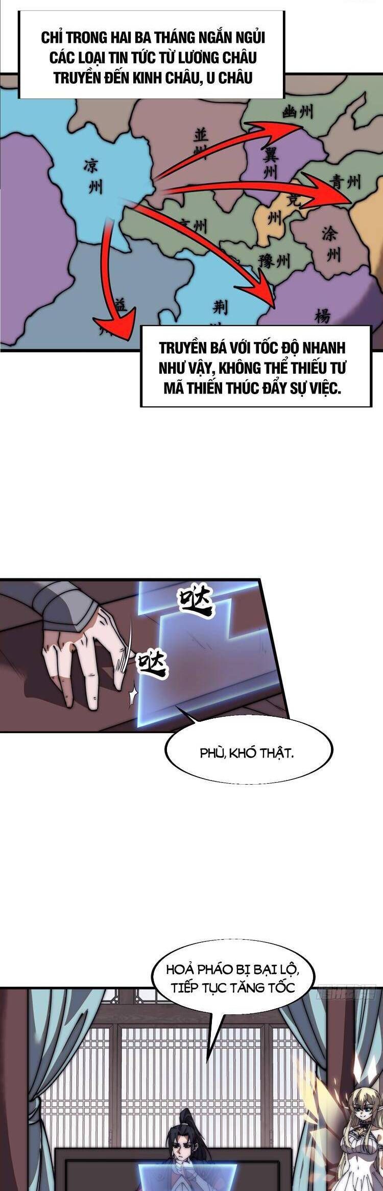 đọc truyện Ta Có Một Sơn Trại Chương 716 ảnh 8 tại Thiên Thai Truyện