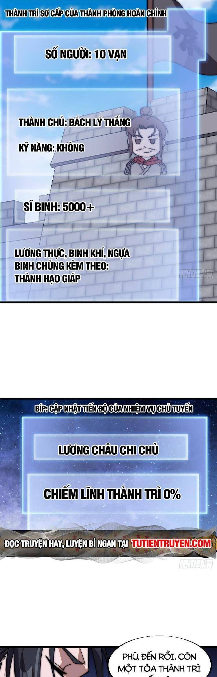 đọc truyện Ta Có Một Sơn Trại Chương 716 ảnh 11 tại Thiên Thai Truyện