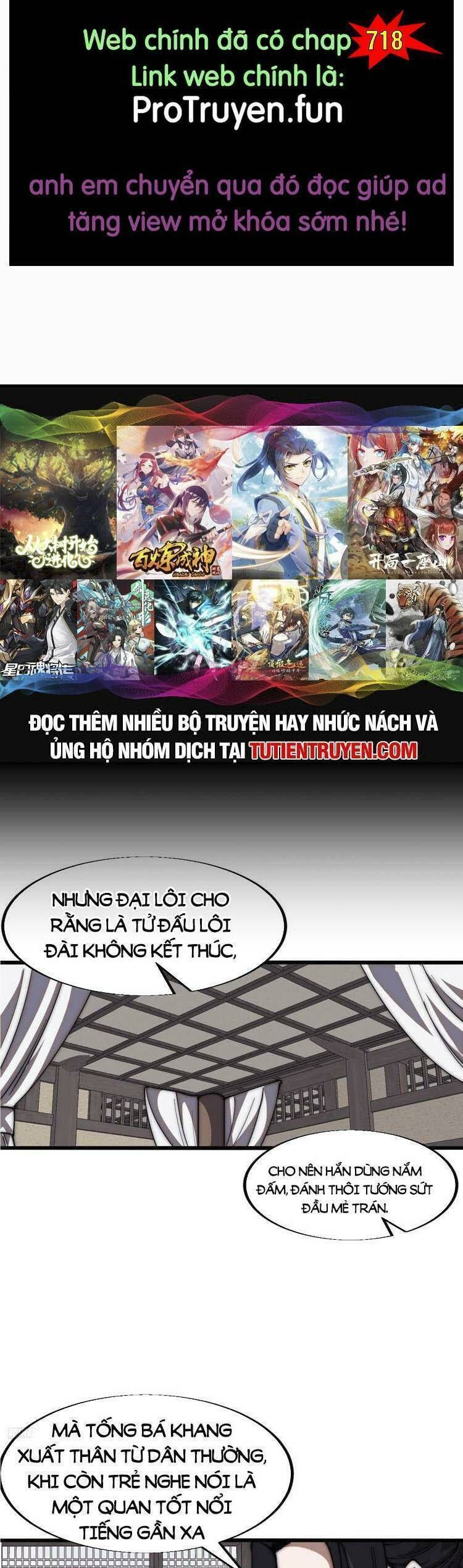 đọc truyện Ta Có Một Sơn Trại Chương 717 ảnh 3 tại Thiên Thai Truyện