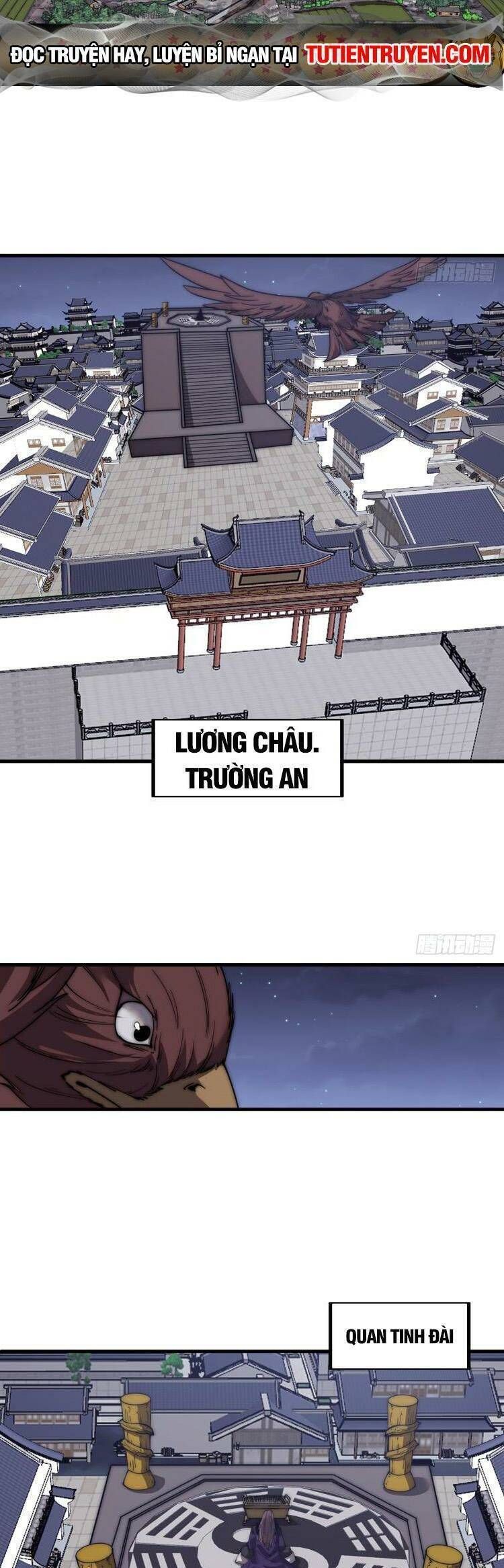 đọc truyện Ta Có Một Sơn Trại Chương 717 ảnh 18 tại Thiên Thai Truyện