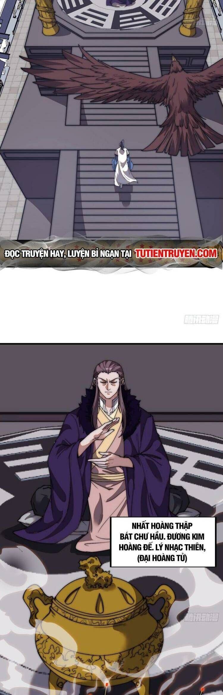 đọc truyện Ta Có Một Sơn Trại Chương 717 ảnh 19 tại Thiên Thai Truyện