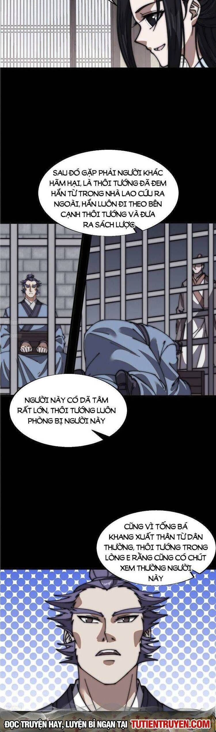 đọc truyện Ta Có Một Sơn Trại Chương 717 ảnh 4 tại Thiên Thai Truyện