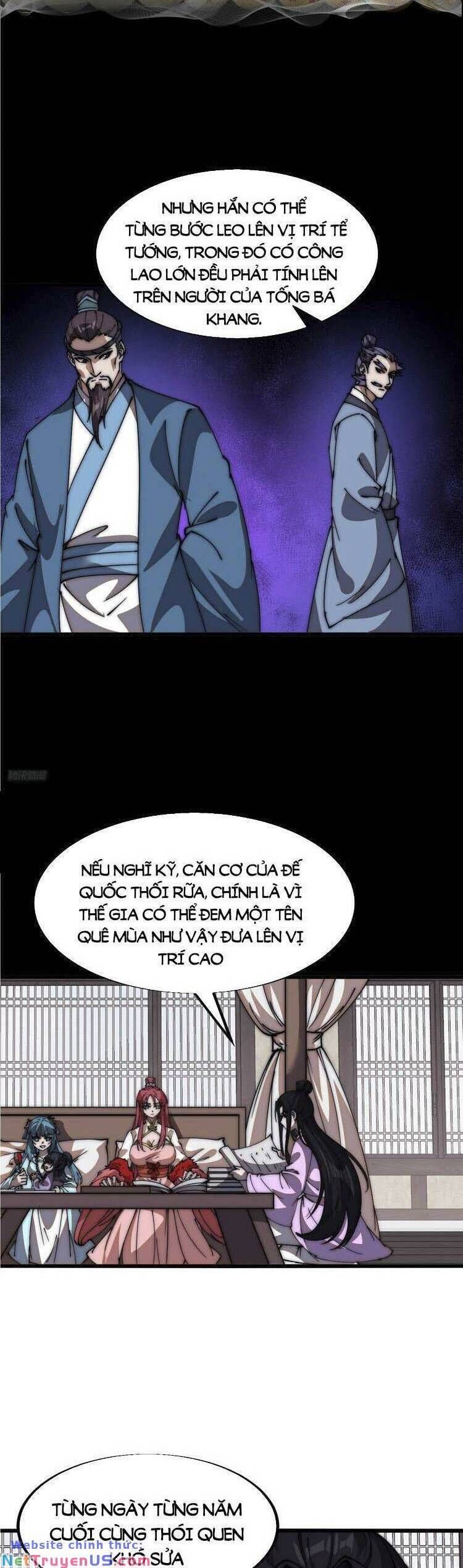 đọc truyện Ta Có Một Sơn Trại Chương 717 ảnh 5 tại Thiên Thai Truyện