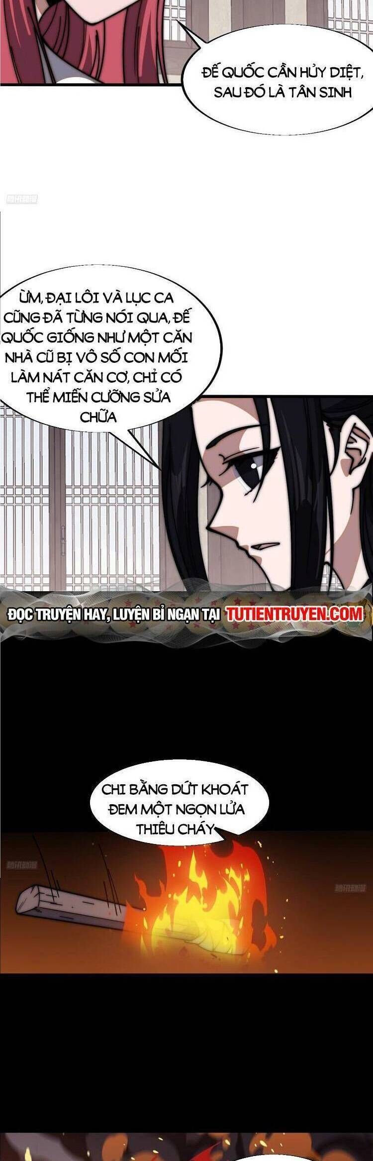 đọc truyện Ta Có Một Sơn Trại Chương 717 ảnh 7 tại Thiên Thai Truyện