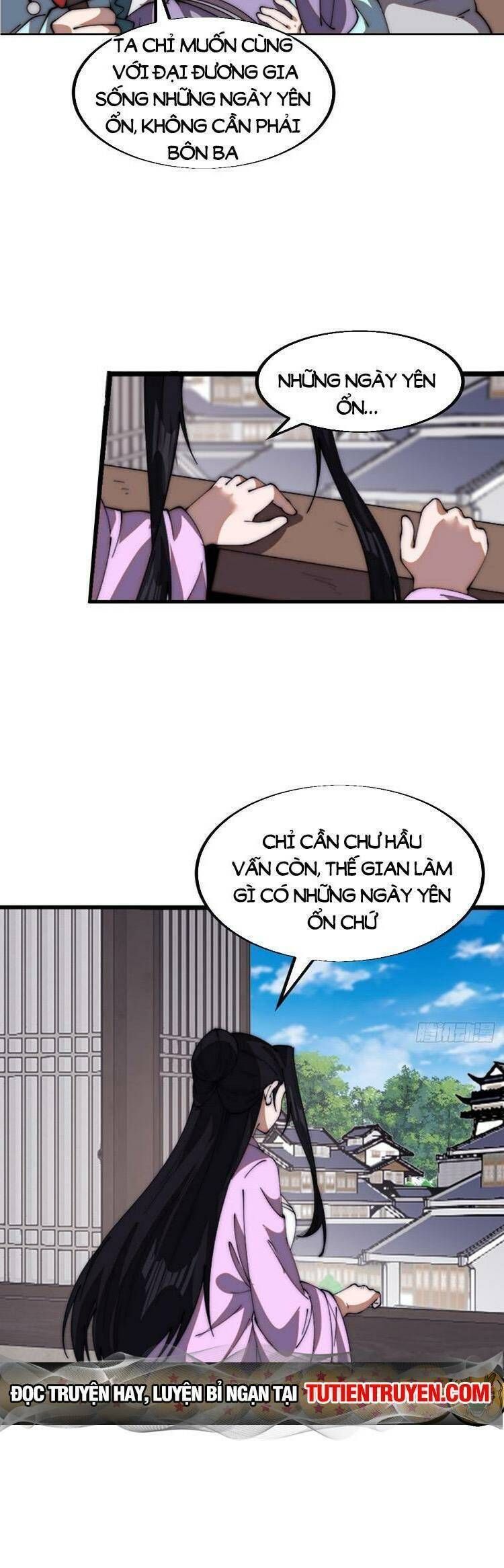 đọc truyện Ta Có Một Sơn Trại Chương 717 ảnh 9 tại Thiên Thai Truyện