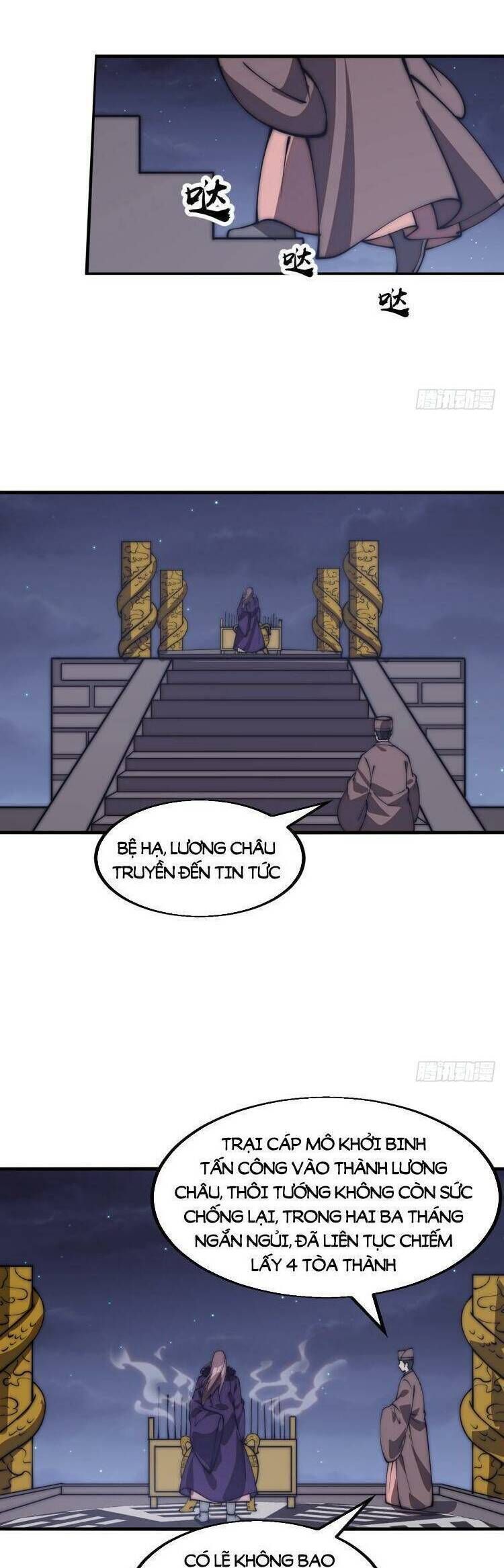 đọc truyện Ta Có Một Sơn Trại Chương 718 ảnh 13 tại Thiên Thai Truyện