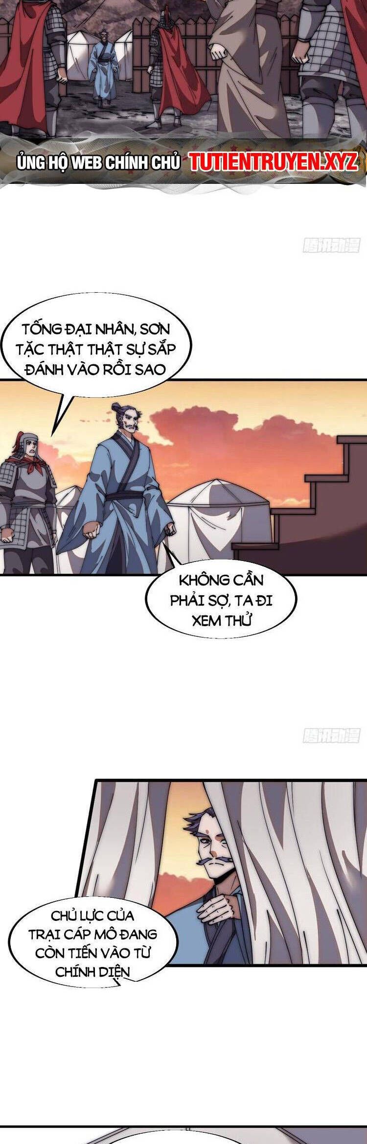 đọc truyện Ta Có Một Sơn Trại Chương 720 ảnh 22 tại Thiên Thai Truyện