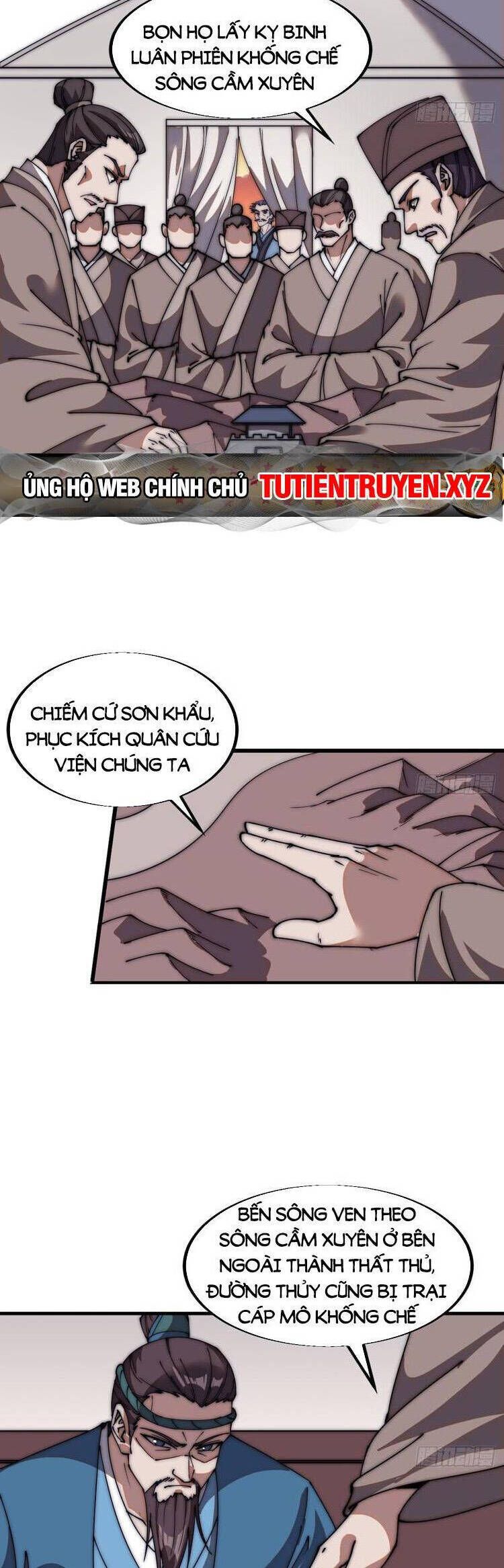 đọc truyện Ta Có Một Sơn Trại Chương 720 ảnh 23 tại Thiên Thai Truyện