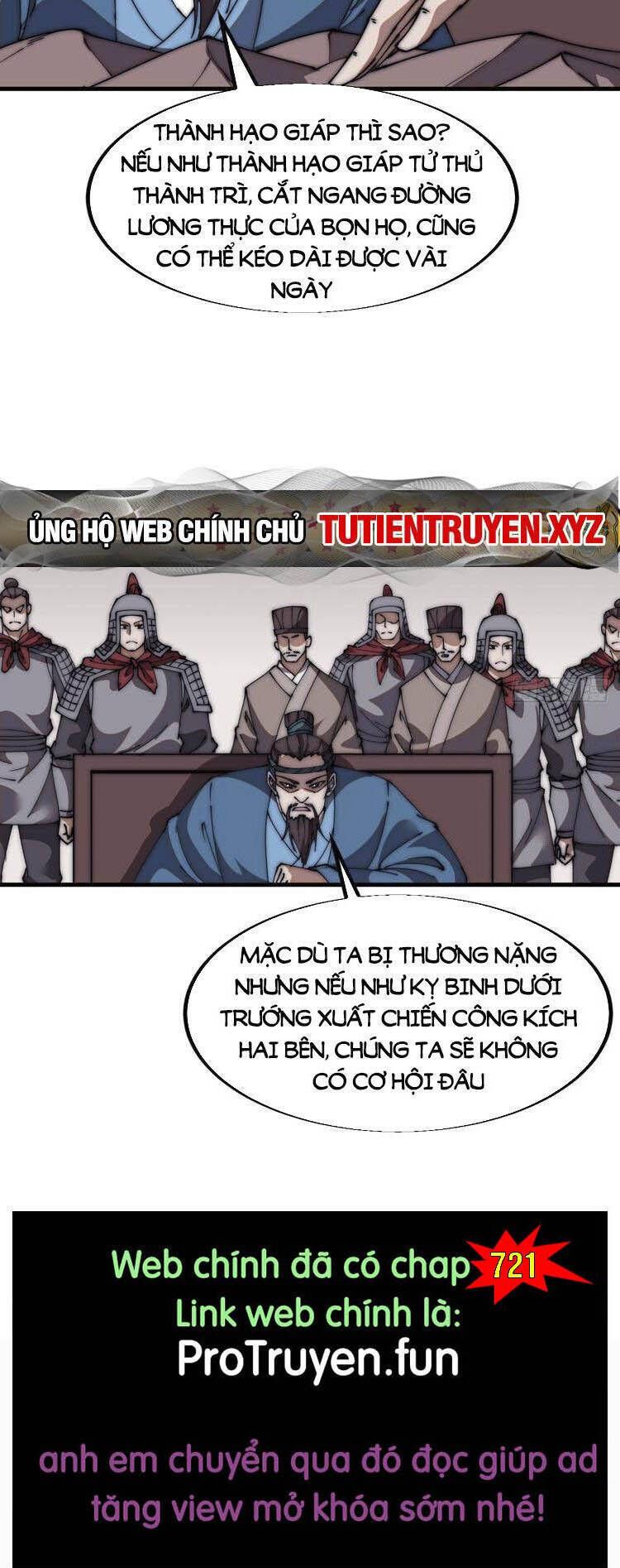 đọc truyện Ta Có Một Sơn Trại Chương 720 ảnh 24 tại Thiên Thai Truyện