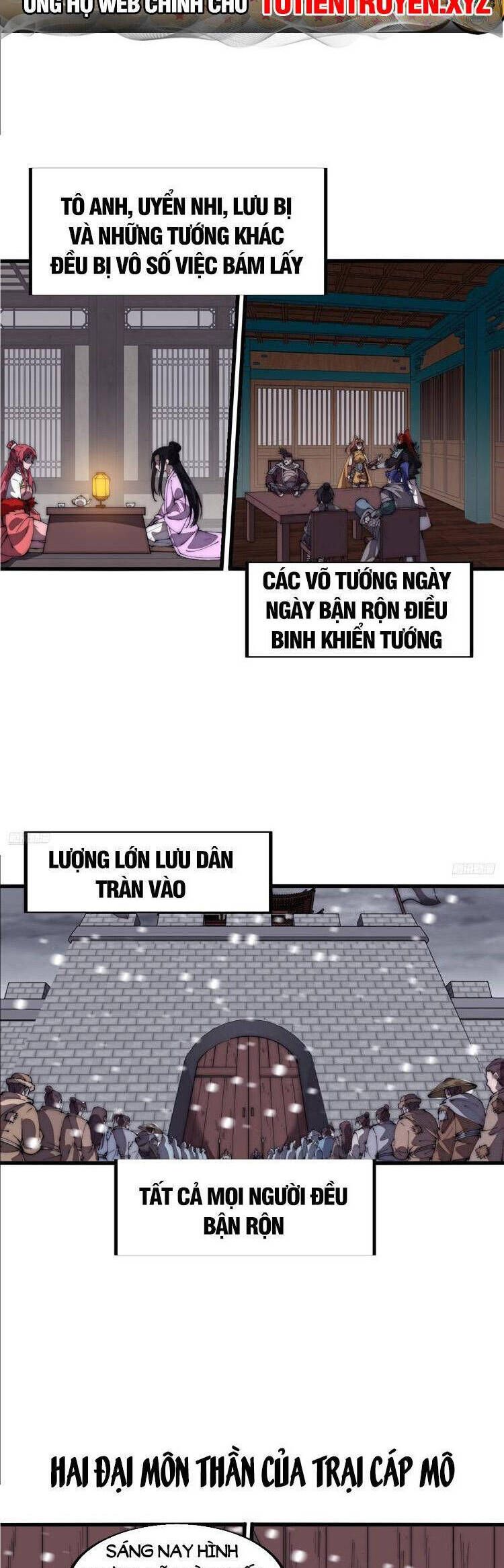 đọc truyện Ta Có Một Sơn Trại Chương 720 ảnh 7 tại Thiên Thai Truyện