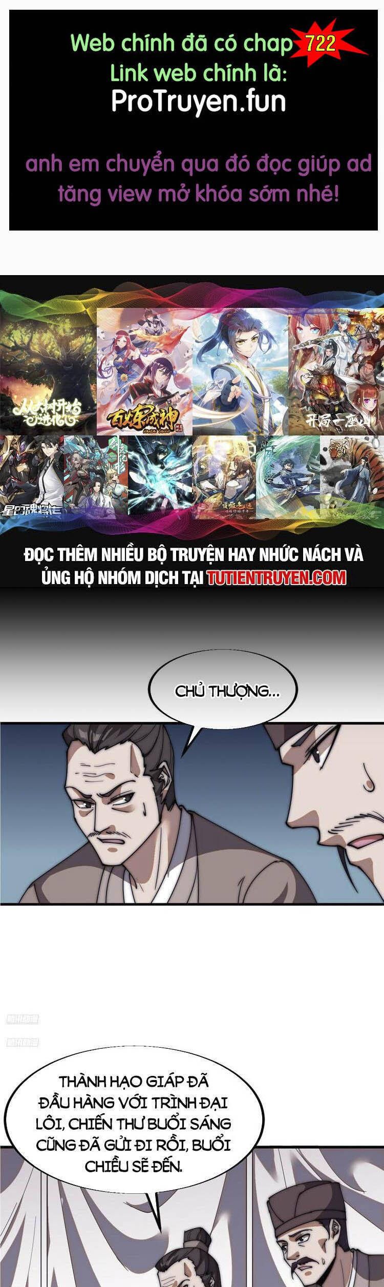 đọc truyện Ta Có Một Sơn Trại Chương 721 ảnh 3 tại Thiên Thai Truyện