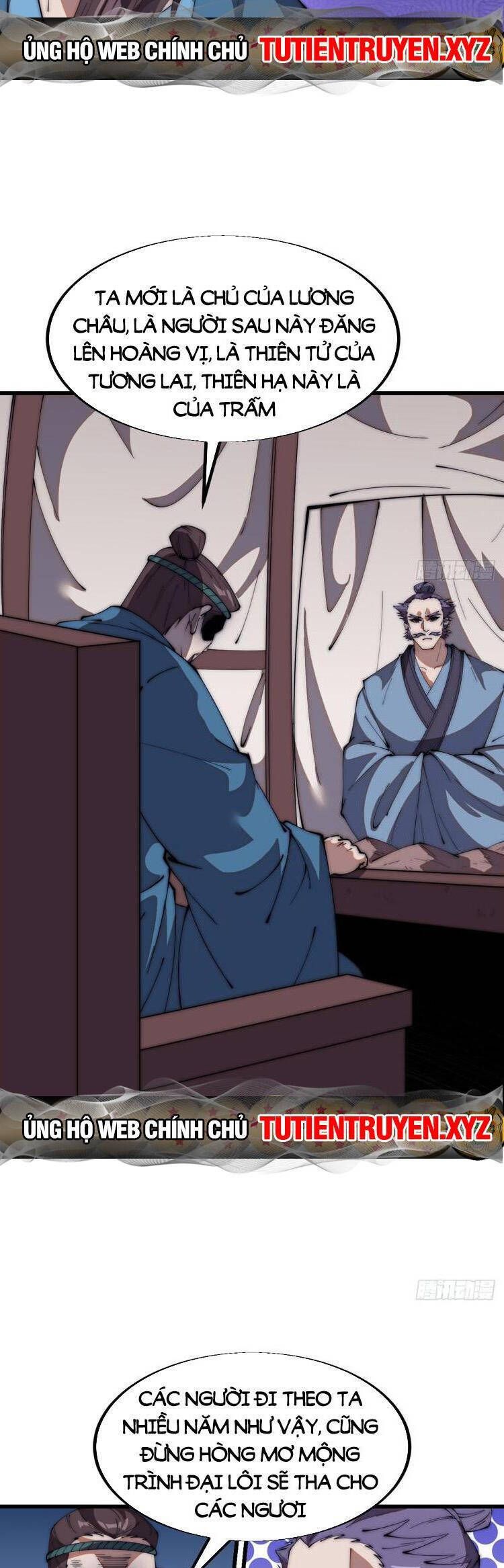 đọc truyện Ta Có Một Sơn Trại Chương 721 ảnh 12 tại Thiên Thai Truyện