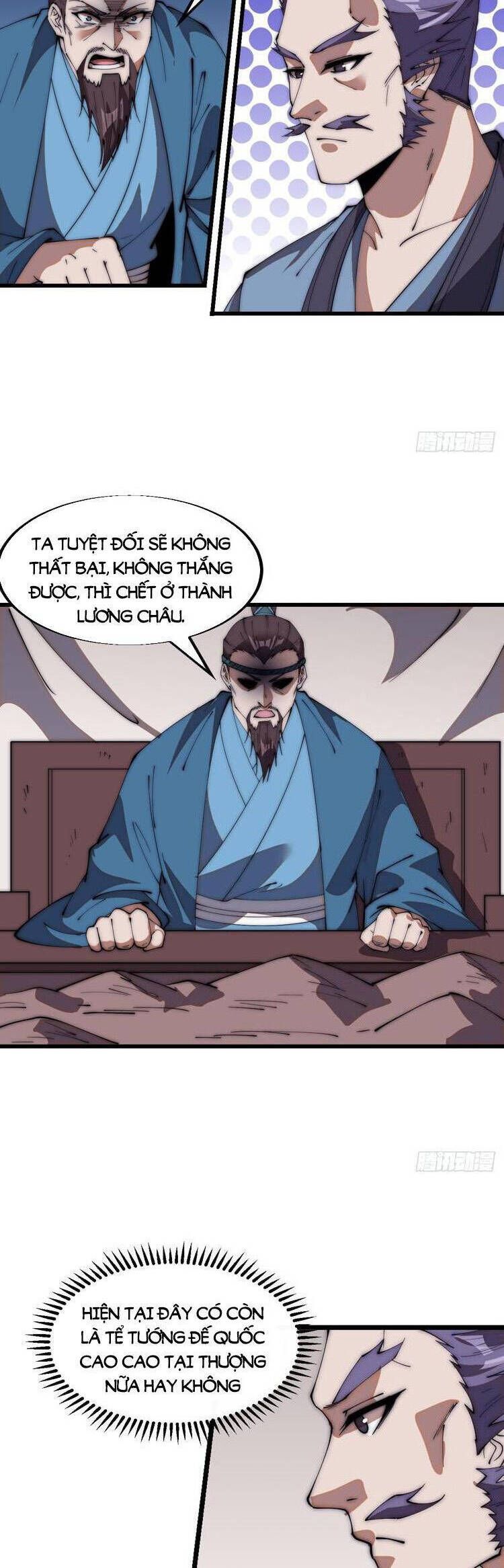 đọc truyện Ta Có Một Sơn Trại Chương 721 ảnh 13 tại Thiên Thai Truyện