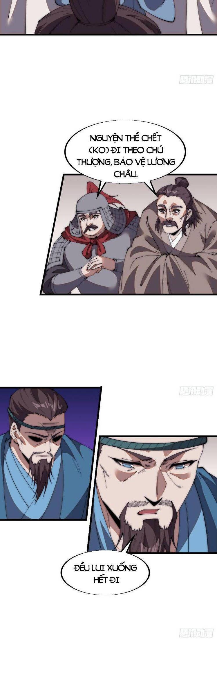 đọc truyện Ta Có Một Sơn Trại Chương 721 ảnh 15 tại Thiên Thai Truyện