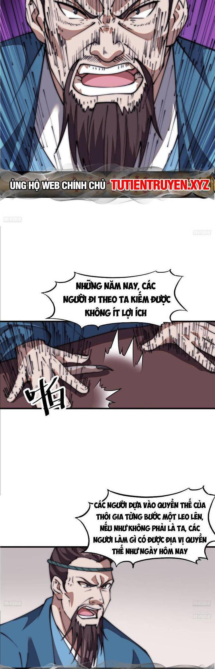 đọc truyện Ta Có Một Sơn Trại Chương 721 ảnh 7 tại Thiên Thai Truyện