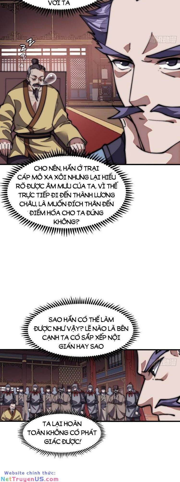 đọc truyện Ta Có Một Sơn Trại Chương 724 ảnh 19 tại Thiên Thai Truyện