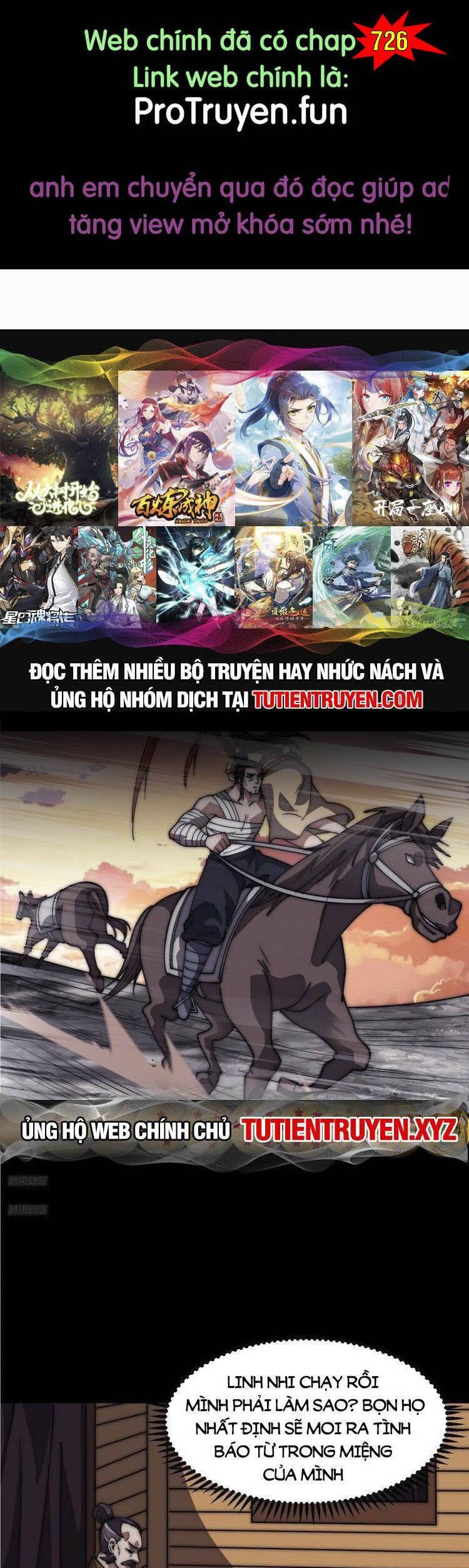 đọc truyện Ta Có Một Sơn Trại Chương 725 ảnh 3 tại Thiên Thai Truyện