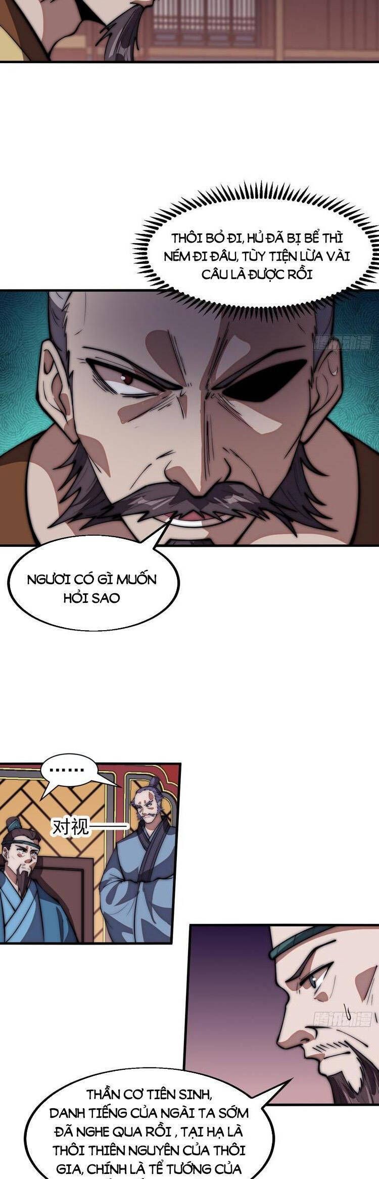 đọc truyện Ta Có Một Sơn Trại Chương 725 ảnh 12 tại Thiên Thai Truyện