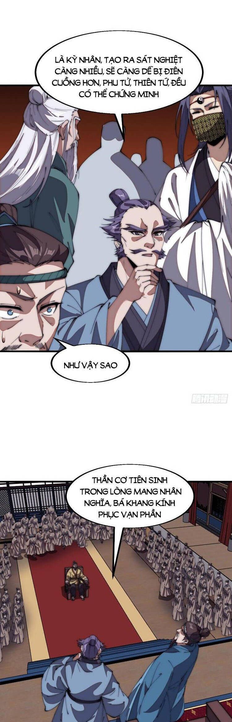 đọc truyện Ta Có Một Sơn Trại Chương 725 ảnh 20 tại Thiên Thai Truyện