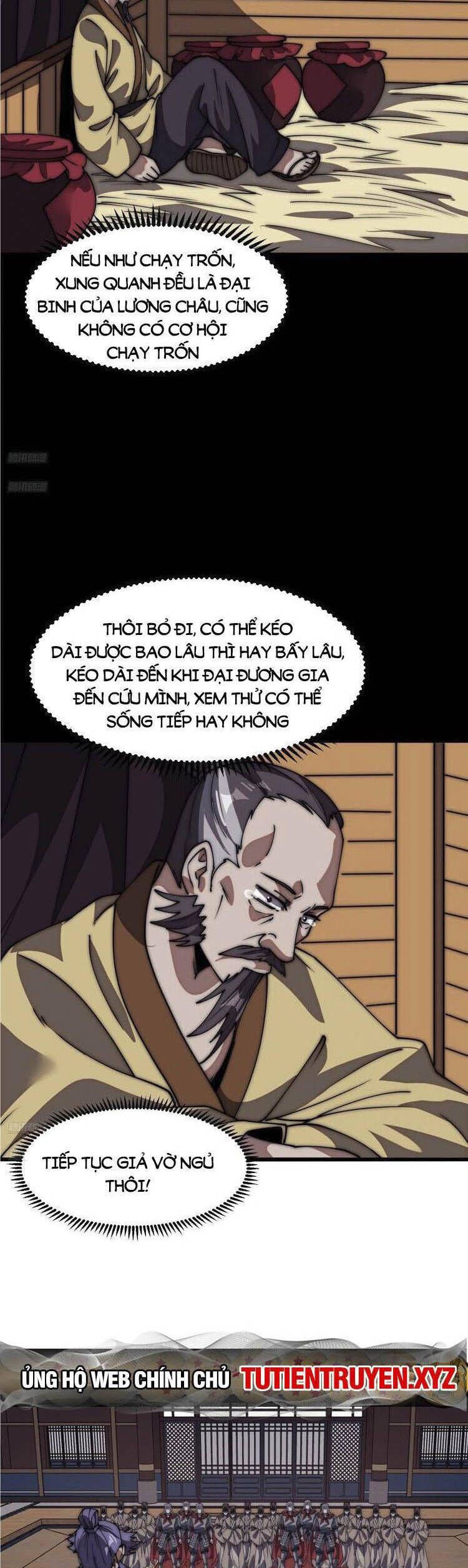 đọc truyện Ta Có Một Sơn Trại Chương 725 ảnh 4 tại Thiên Thai Truyện