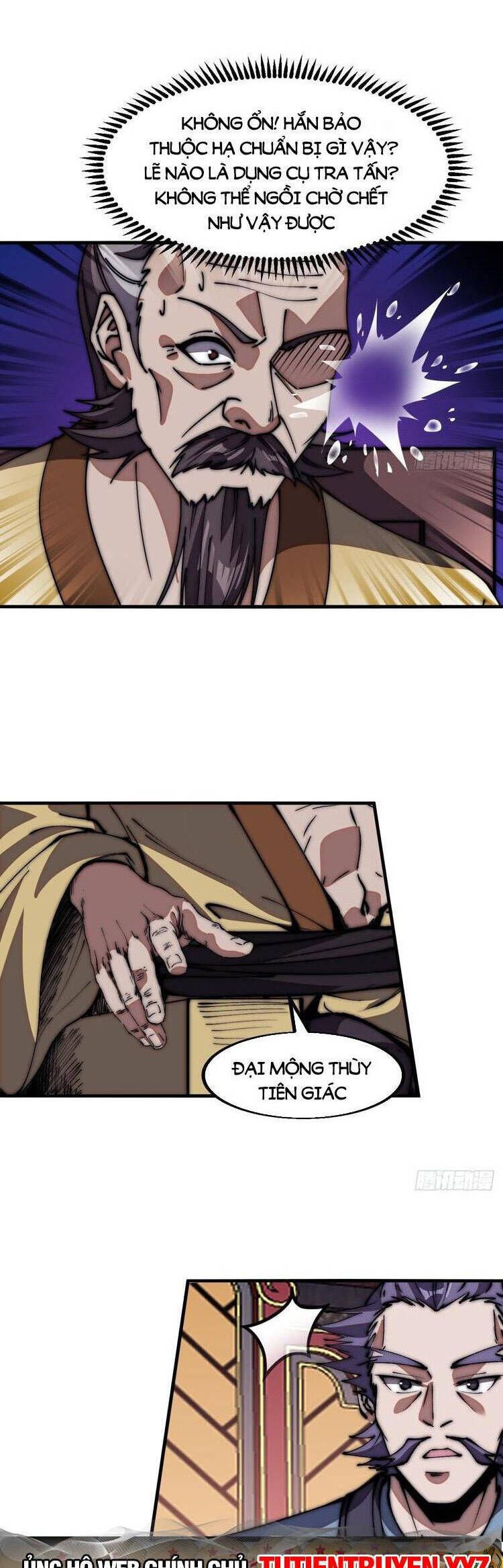 đọc truyện Ta Có Một Sơn Trại Chương 725 ảnh 8 tại Thiên Thai Truyện