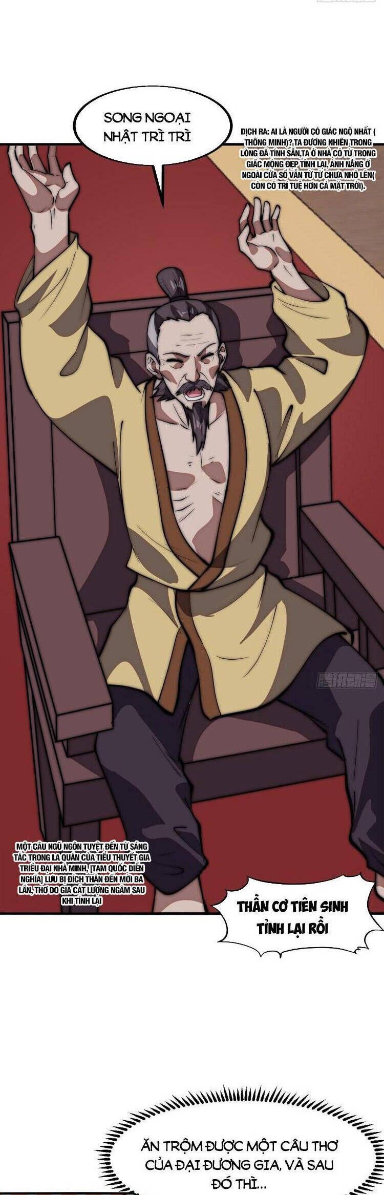 đọc truyện Ta Có Một Sơn Trại Chương 725 ảnh 10 tại Thiên Thai Truyện