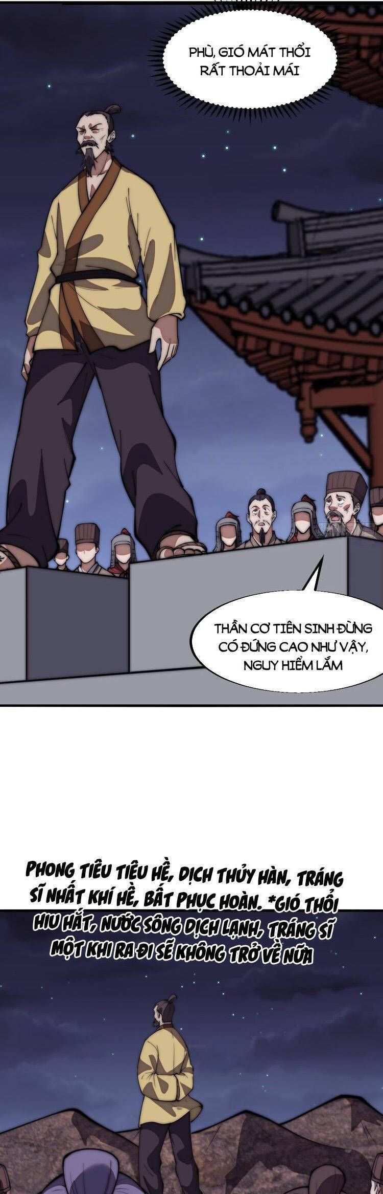 đọc truyện Ta Có Một Sơn Trại Chương 726 ảnh 12 tại Thiên Thai Truyện