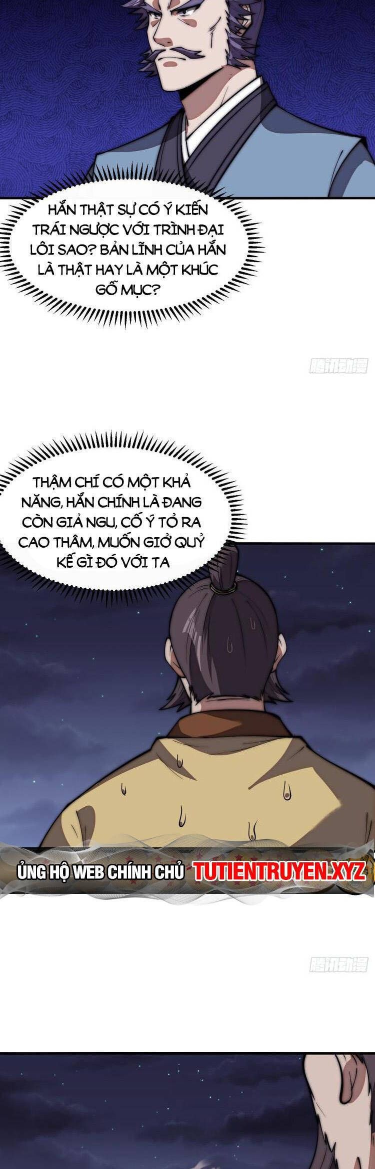 đọc truyện Ta Có Một Sơn Trại Chương 726 ảnh 15 tại Thiên Thai Truyện