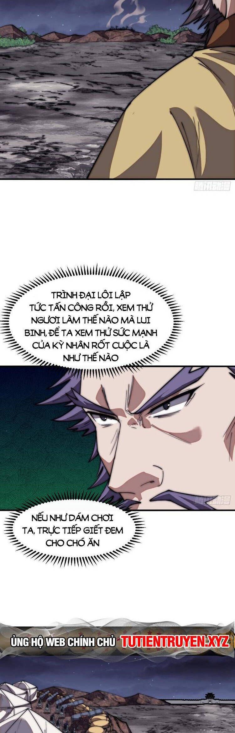 đọc truyện Ta Có Một Sơn Trại Chương 726 ảnh 16 tại Thiên Thai Truyện