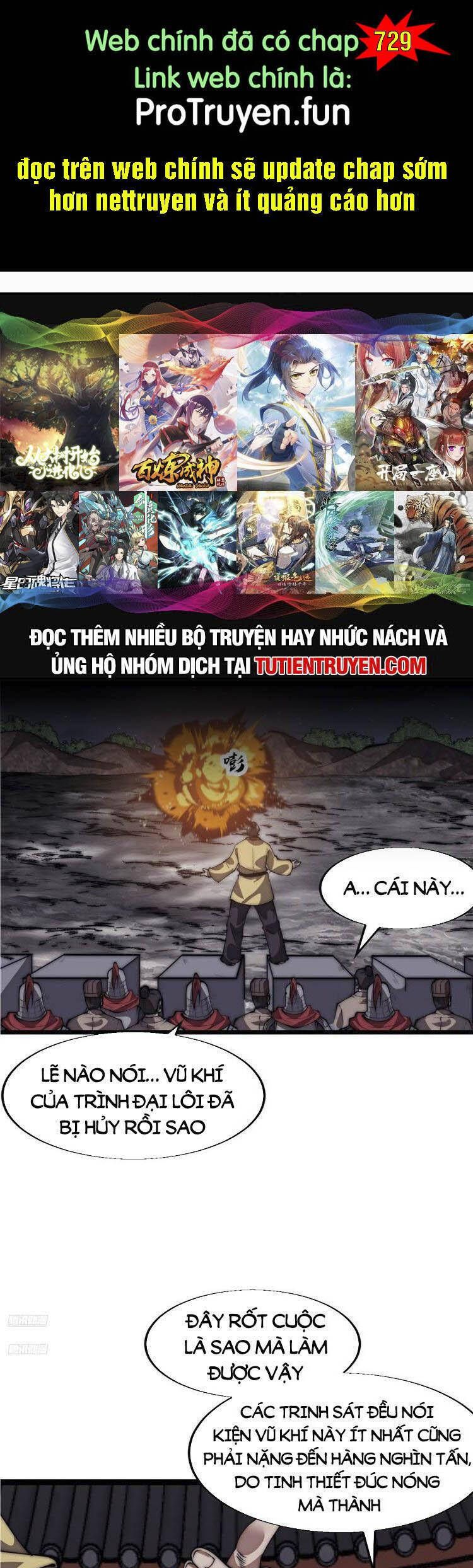 đọc truyện Ta Có Một Sơn Trại Chương 728 ảnh 3 tại Thiên Thai Truyện