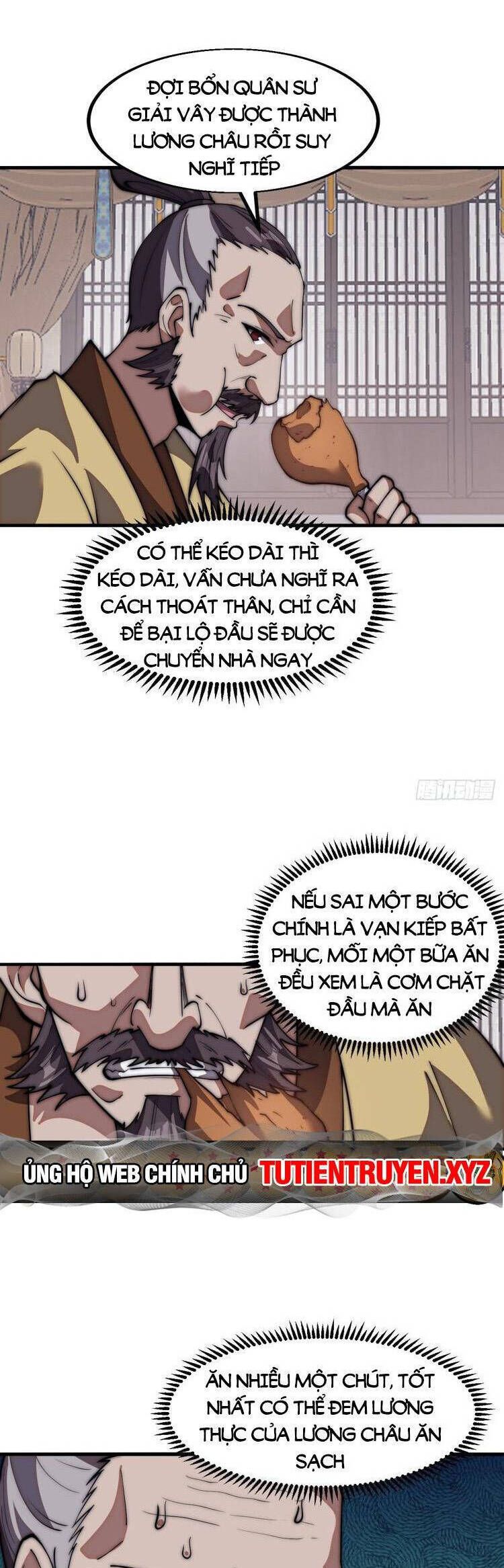 đọc truyện Ta Có Một Sơn Trại Chương 728 ảnh 17 tại Thiên Thai Truyện