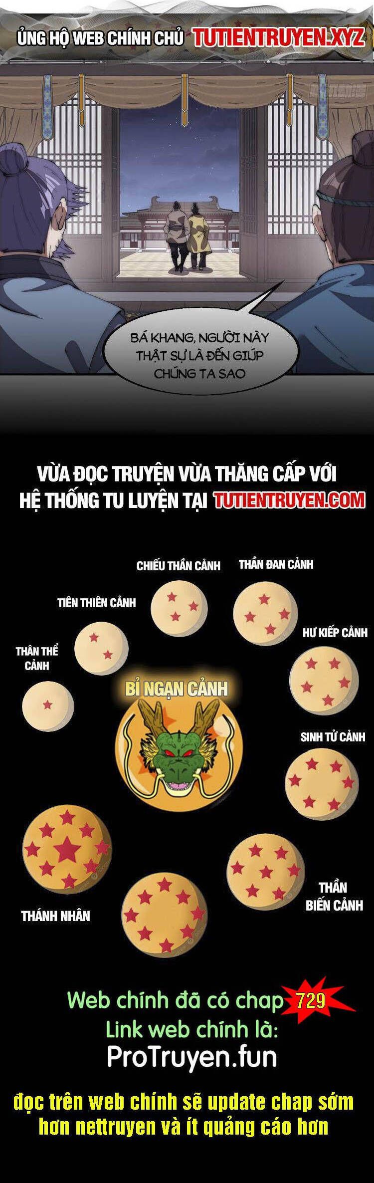 đọc truyện Ta Có Một Sơn Trại Chương 728 ảnh 22 tại Thiên Thai Truyện