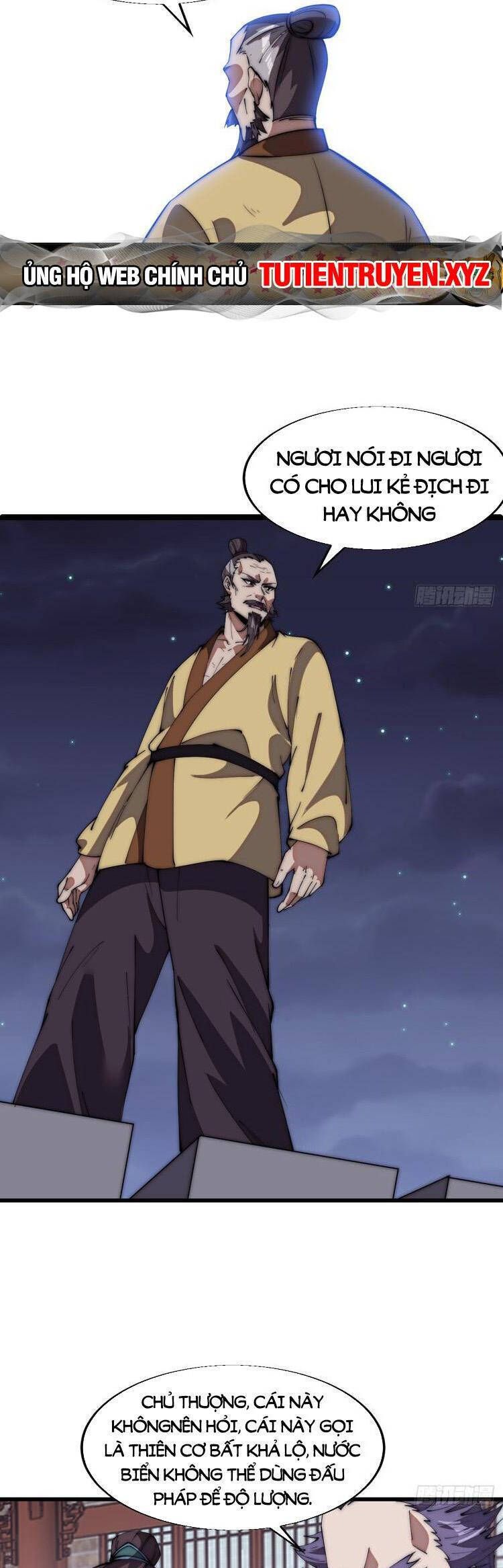 đọc truyện Ta Có Một Sơn Trại Chương 728 ảnh 9 tại Thiên Thai Truyện