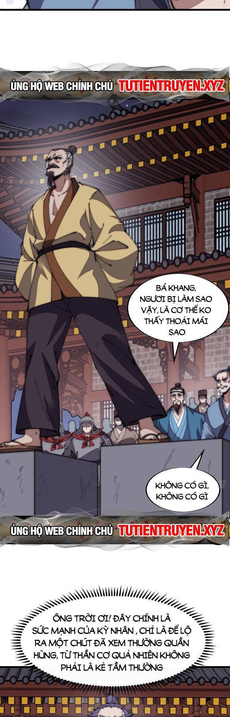 đọc truyện Ta Có Một Sơn Trại Chương 728 ảnh 11 tại Thiên Thai Truyện