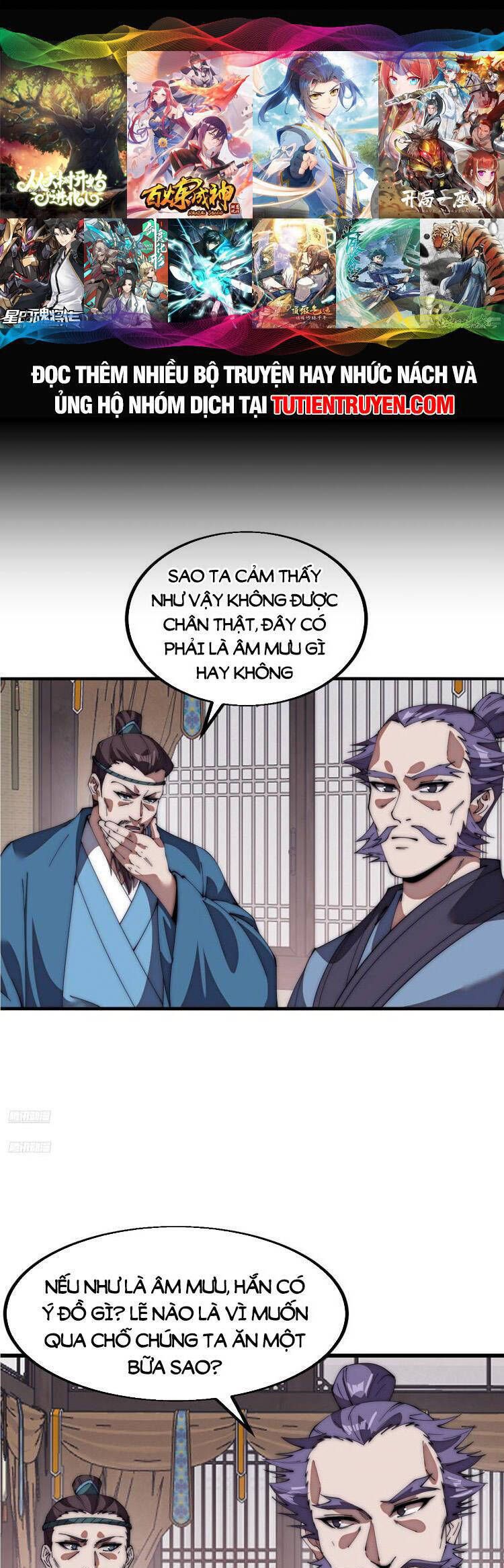 đọc truyện Ta Có Một Sơn Trại Chương 729 ảnh 3 tại Thiên Thai Truyện