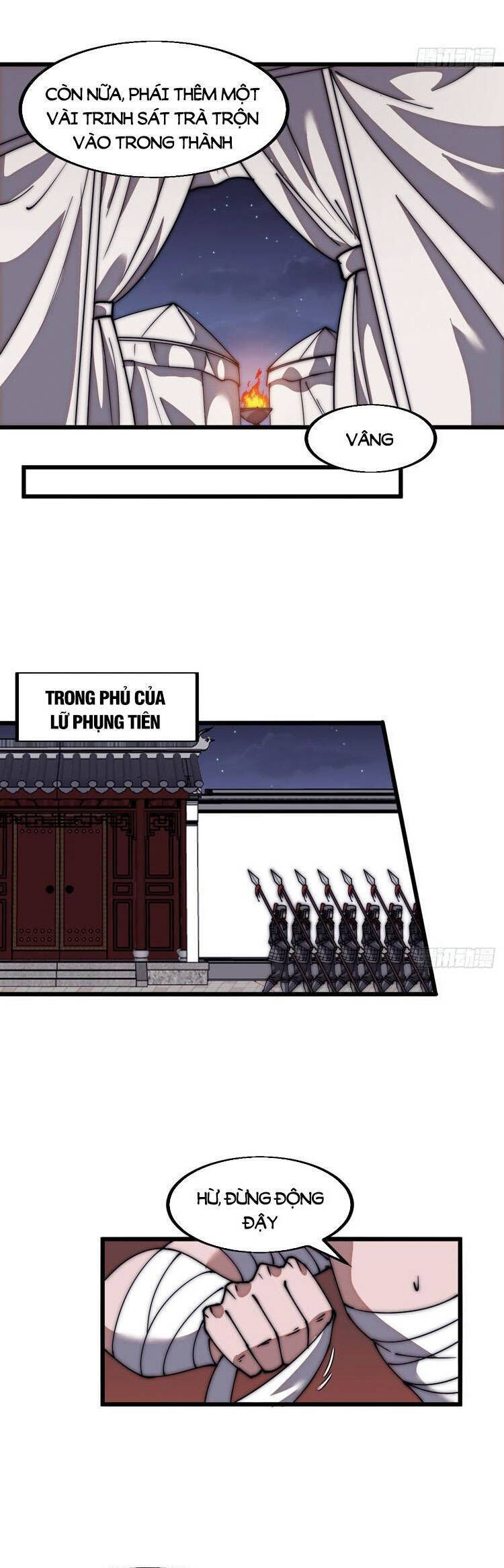 đọc truyện Ta Có Một Sơn Trại Chương 729 ảnh 12 tại Thiên Thai Truyện