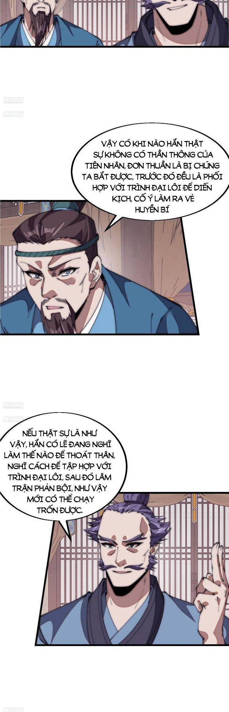 đọc truyện Ta Có Một Sơn Trại Chương 729 ảnh 4 tại Thiên Thai Truyện