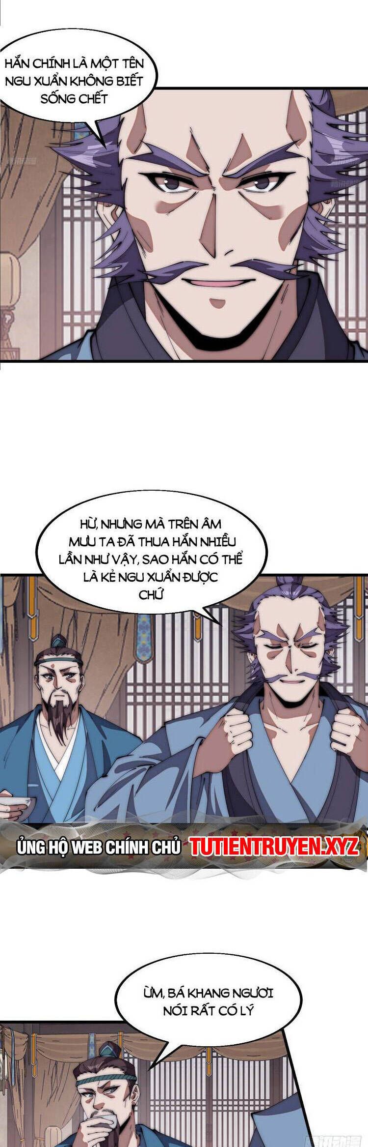 đọc truyện Ta Có Một Sơn Trại Chương 729 ảnh 7 tại Thiên Thai Truyện