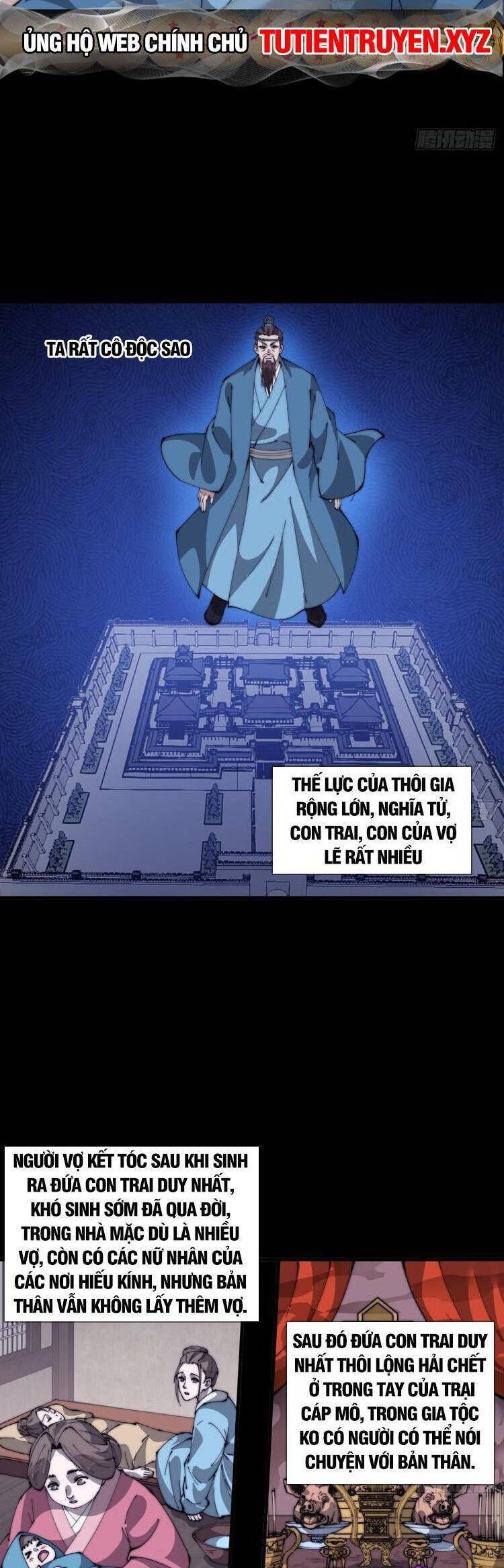 đọc truyện Ta Có Một Sơn Trại Chương 731 ảnh 15 tại Thiên Thai Truyện