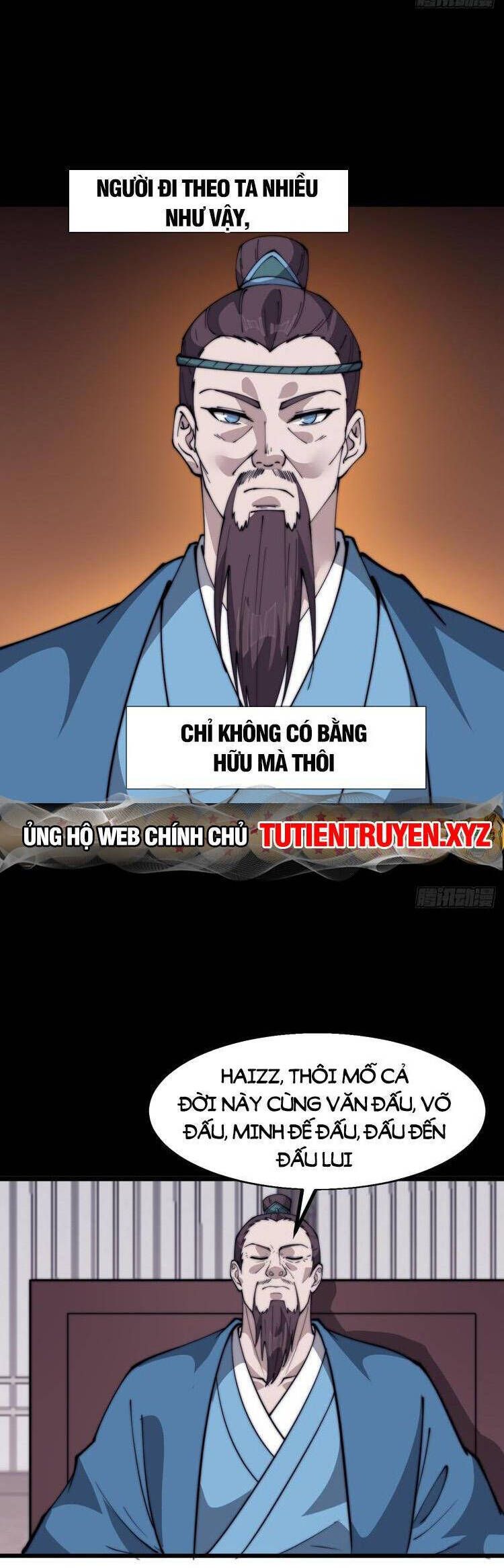 đọc truyện Ta Có Một Sơn Trại Chương 731 ảnh 18 tại Thiên Thai Truyện