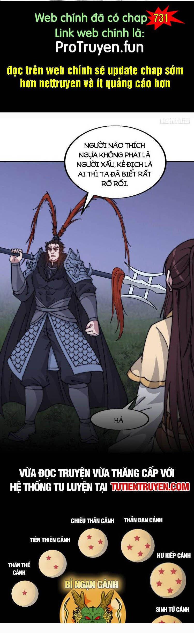 đọc truyện Ta Có Một Sơn Trại Chương 731 ảnh 5 tại Thiên Thai Truyện