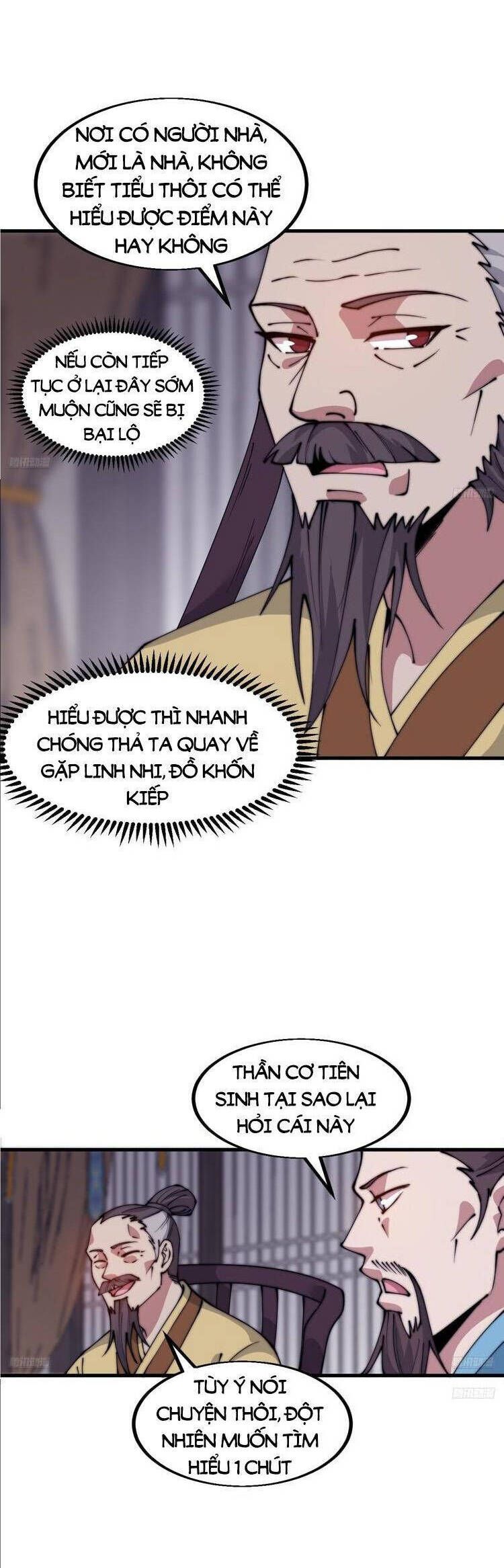 đọc truyện Ta Có Một Sơn Trại Chương 731 ảnh 11 tại Thiên Thai Truyện