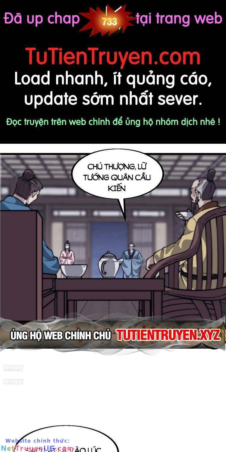 đọc truyện Ta Có Một Sơn Trại Chương 732 ảnh 10 tại Thiên Thai Truyện